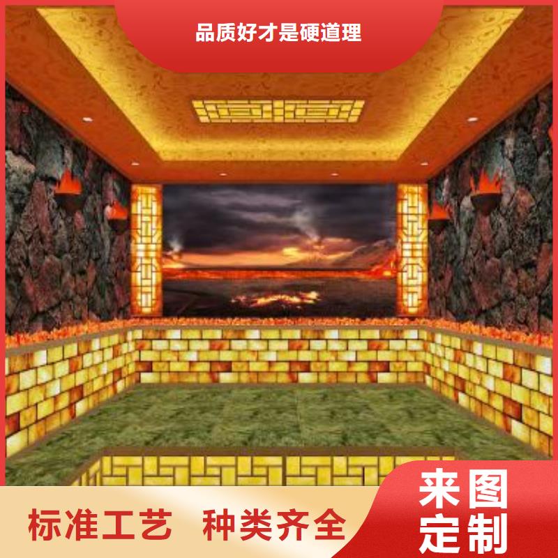 汗蒸房安装_汗蒸房水加热出厂价