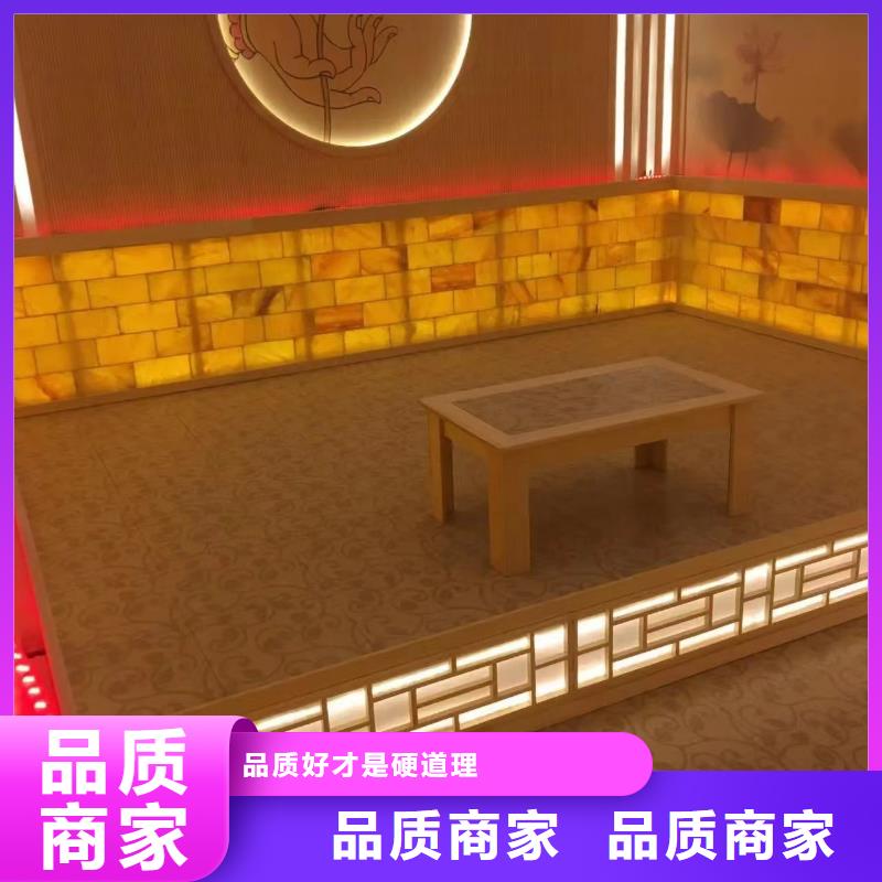 汗蒸房安装汗蒸房承建品质优良