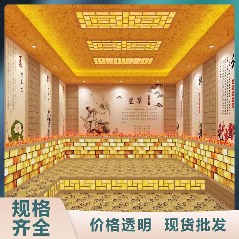 【汗蒸房安装】汗蒸房施工生产厂家