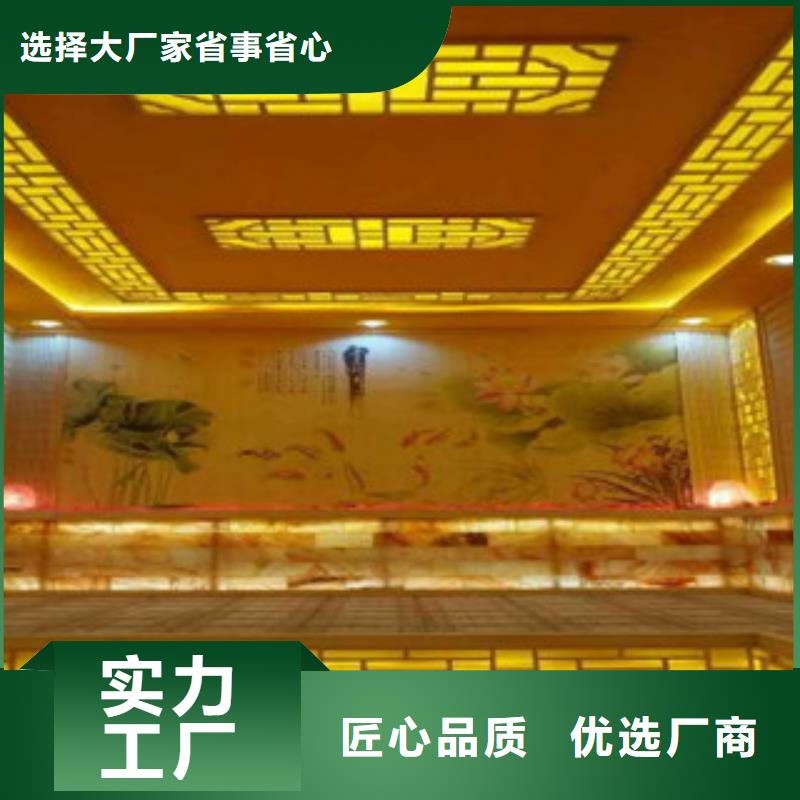 汗蒸房安装汗蒸房承建性能稳定