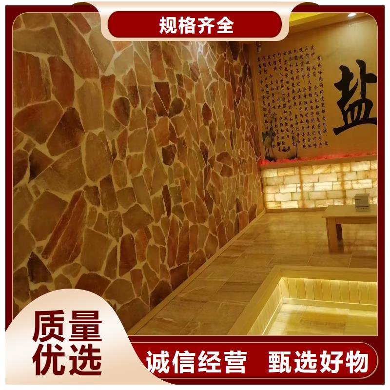 汗蒸房安装7-汗蒸房安装价格专注质量