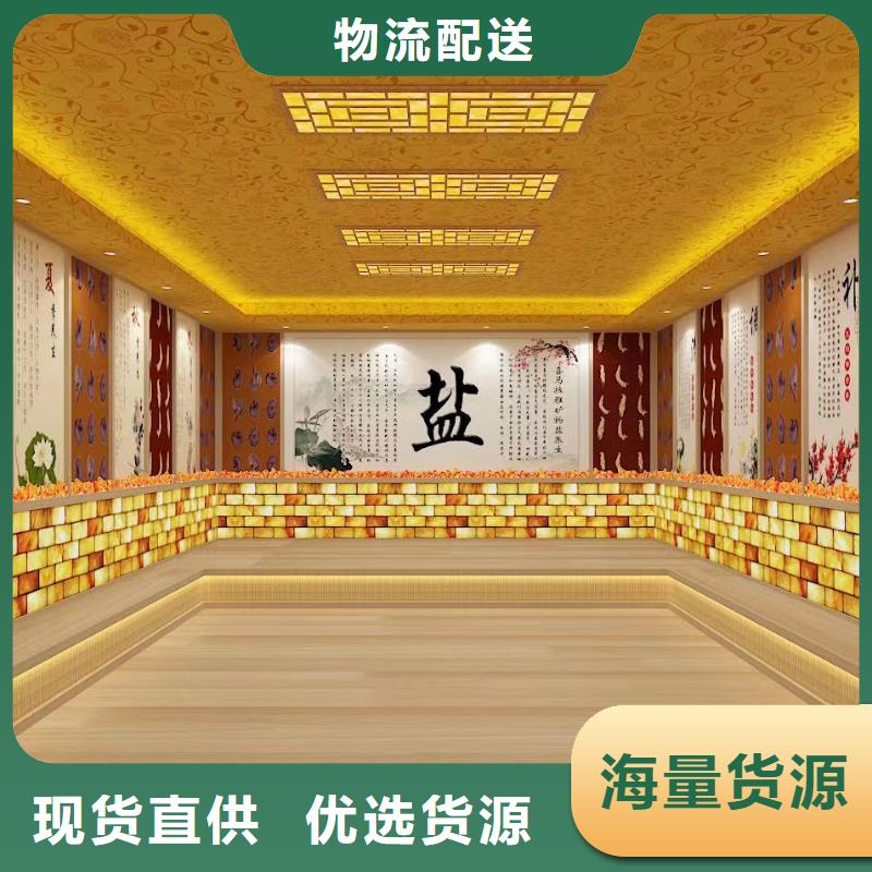 汗蒸房安装7-汗蒸房安装价格专注质量