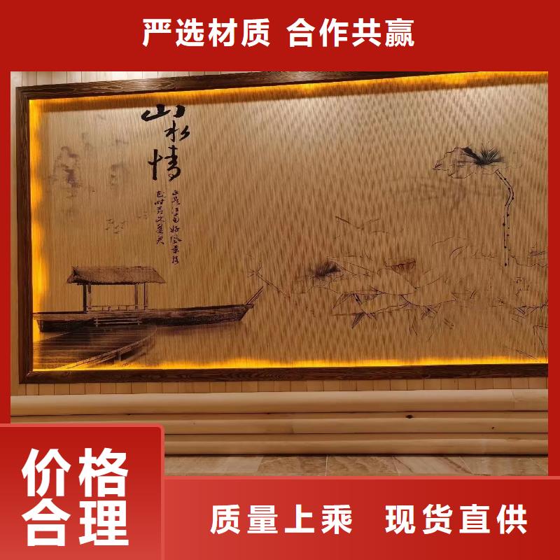 汗蒸房施工视频-汗蒸房施工-新疆伊犁|克拉玛依|乌鲁木齐附近服务商