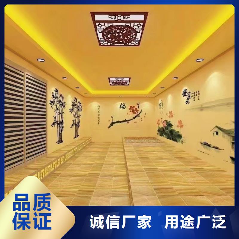 汗蒸房安装7,【汗蒸房公司】生产经验丰富