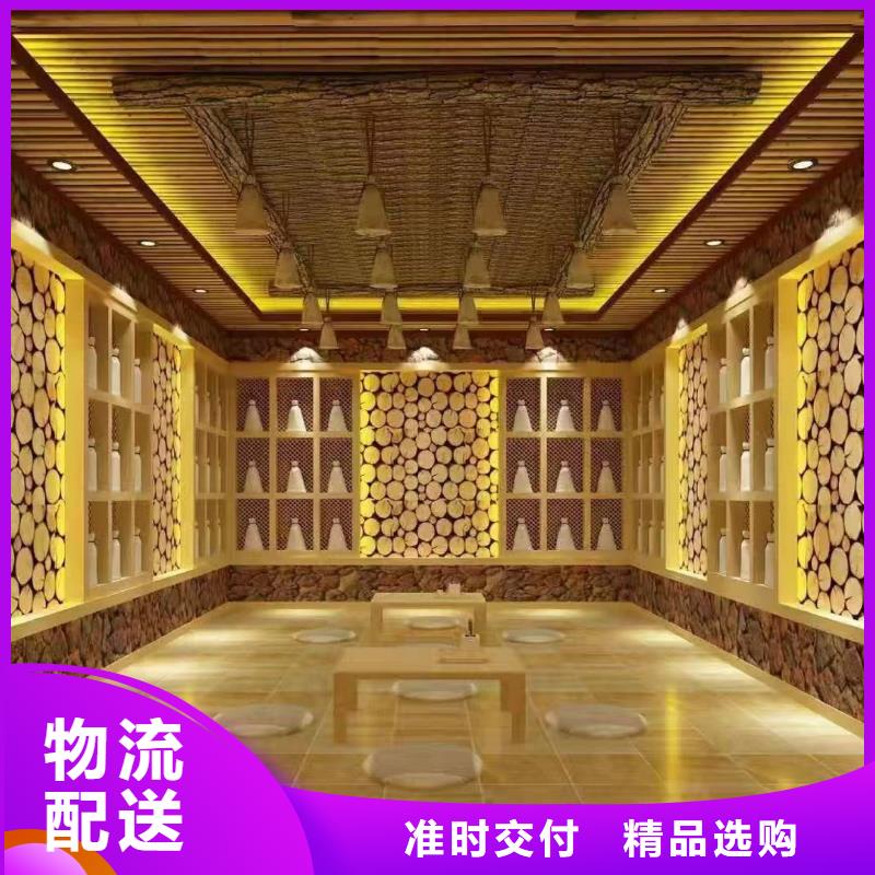 汗蒸房安装7汗蒸房承建厂家新品