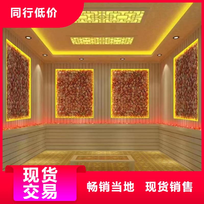 汗蒸房安装7,汗蒸房施工品质可靠