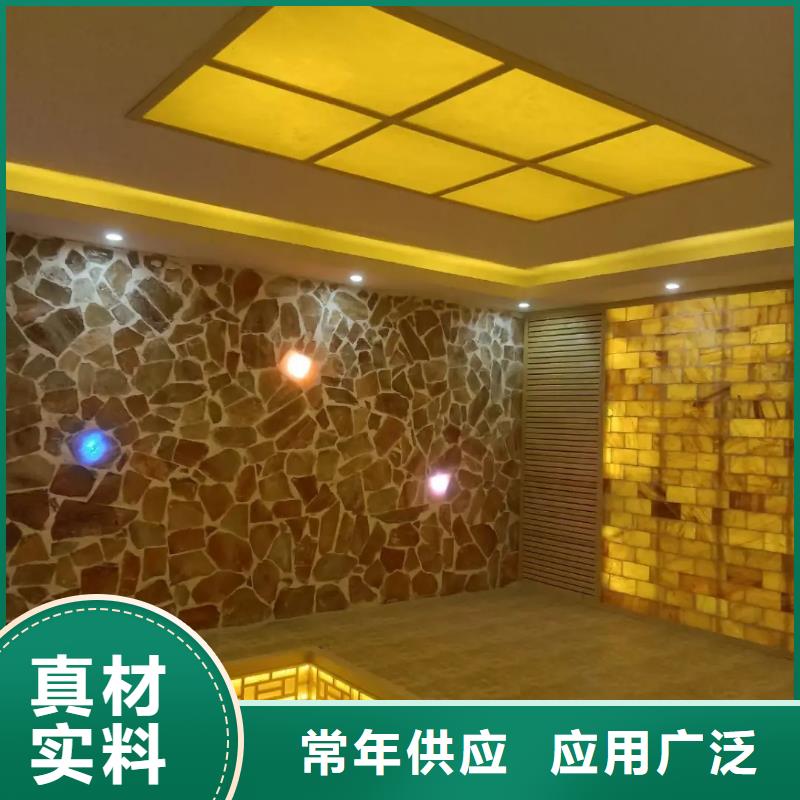 【 汗蒸房安装7汗蒸房公司现货齐全售后无忧】-鸿都汗蒸设备安装(巢湖市分公司)