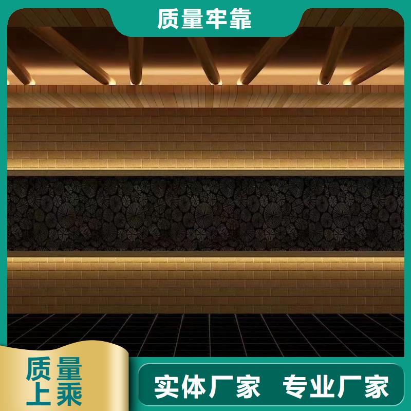 【汗蒸房安装7汗蒸房施工品牌专营】