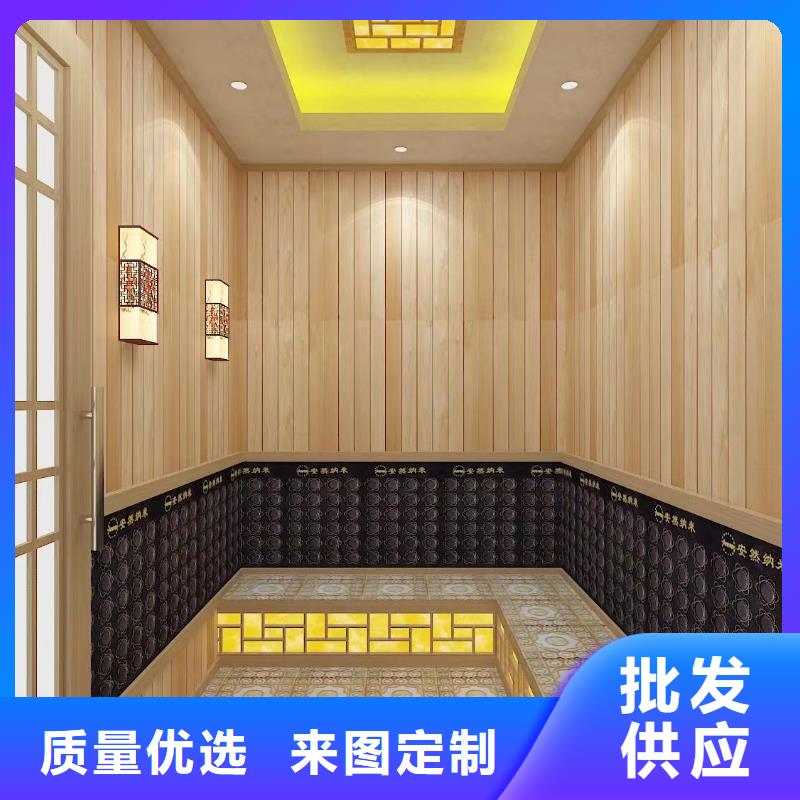 汗蒸房安装7汗蒸房承建厂家新品