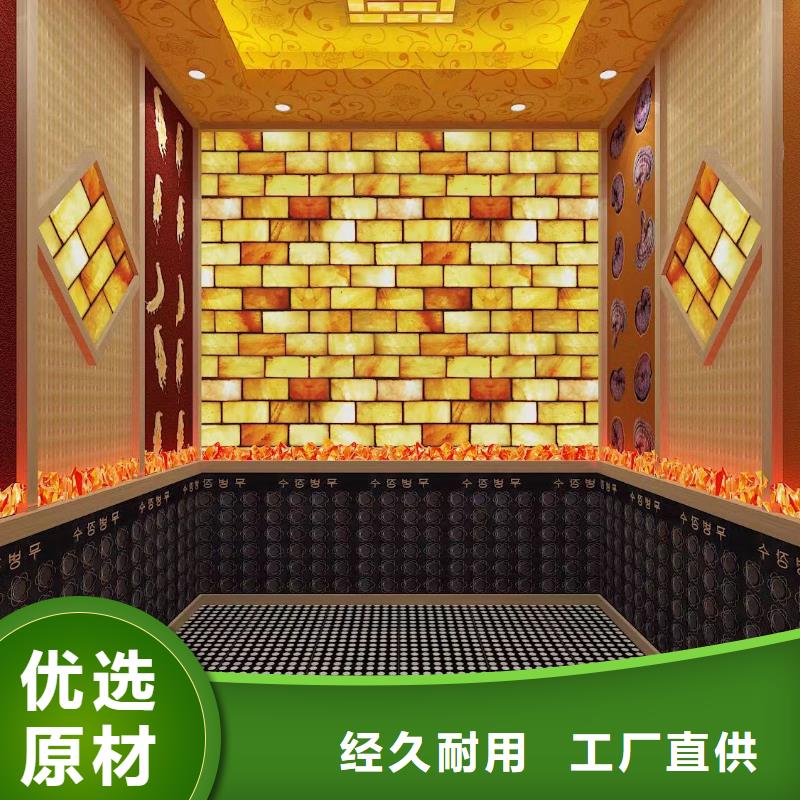 汗蒸房安装7汗蒸房安装经久耐用