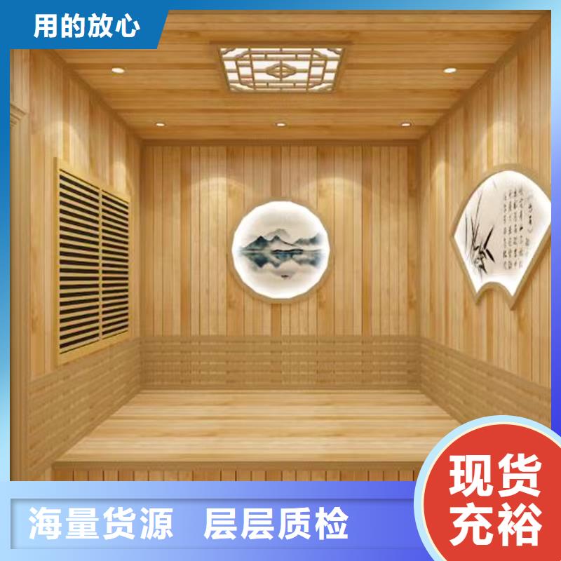 【汗蒸房安装7汗蒸房现货充足量大优惠】
