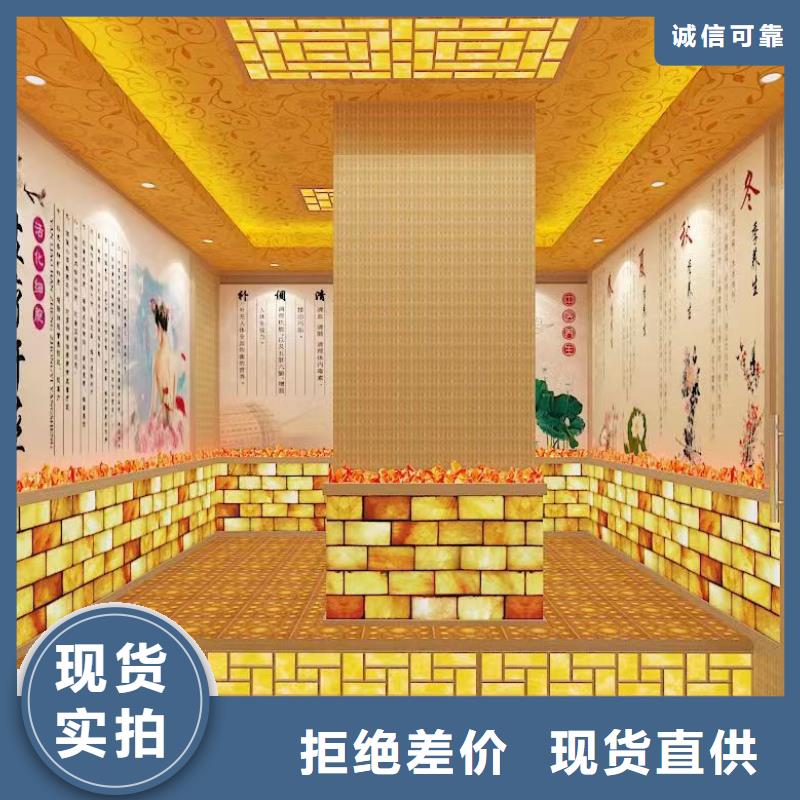 汗蒸房安装7汗蒸房承建质量优选