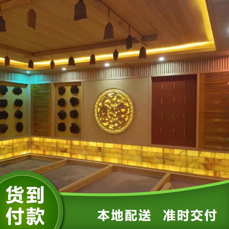 汗蒸房安装7,【汗蒸房公司】生产经验丰富