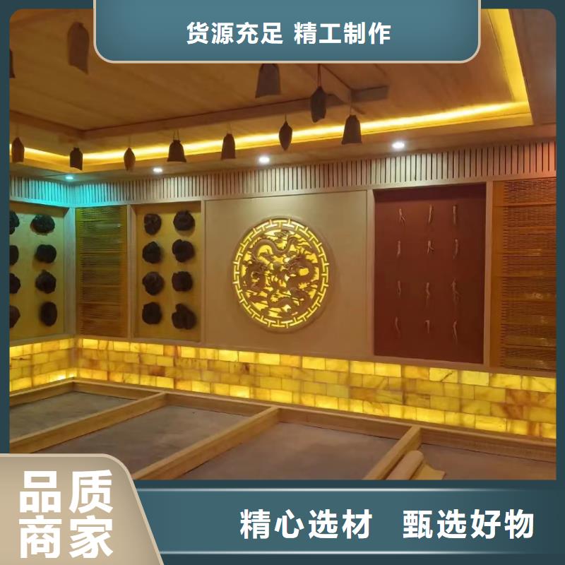 汗蒸房安装7汗蒸房承建质量好