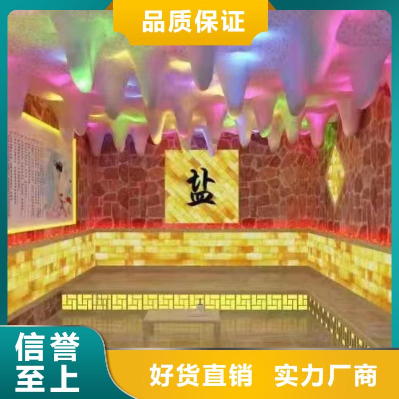 汗蒸房安装7【汗蒸房施工】打造好品质