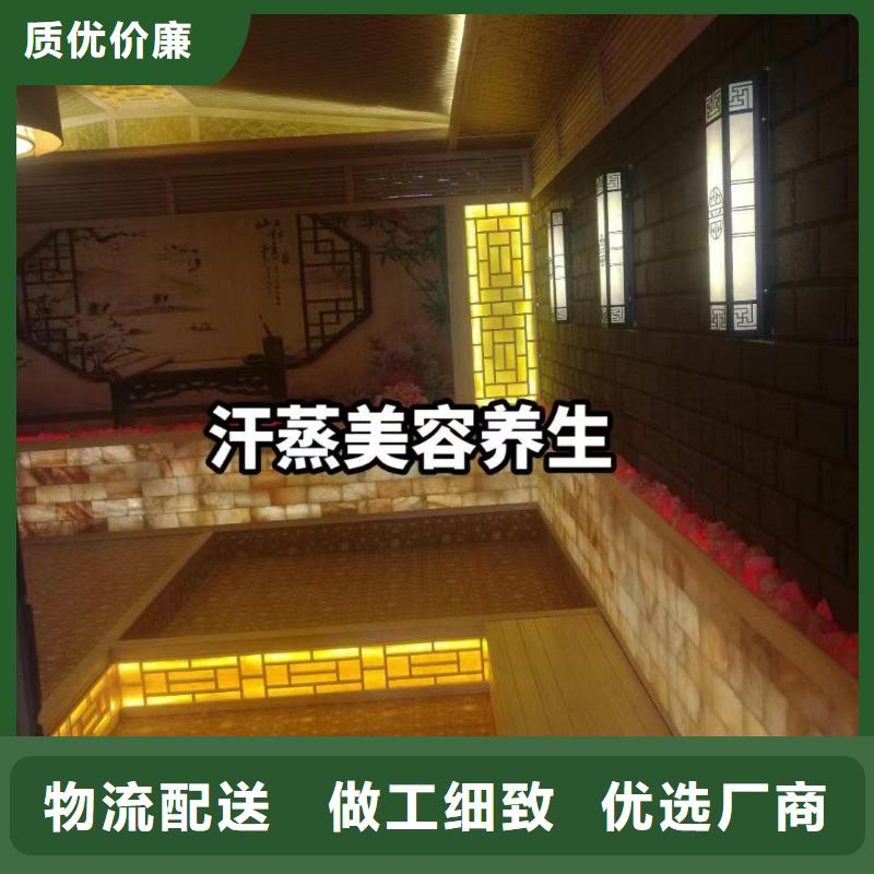 汗蒸房安装7,汗蒸房桑拿房设备满足客户所需