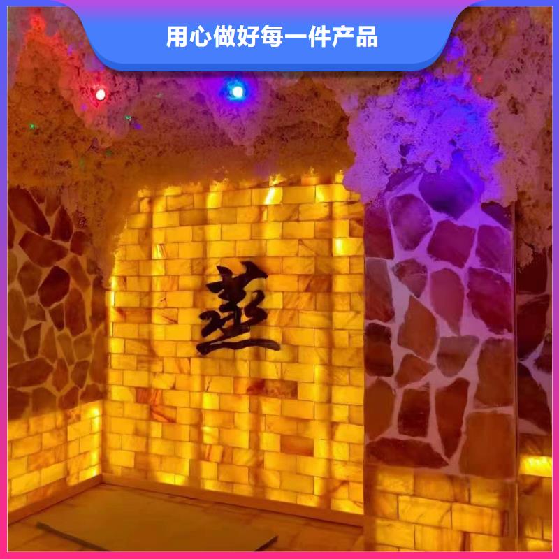 汗蒸房安装承建厂家,【汗蒸房承建】一站式供应