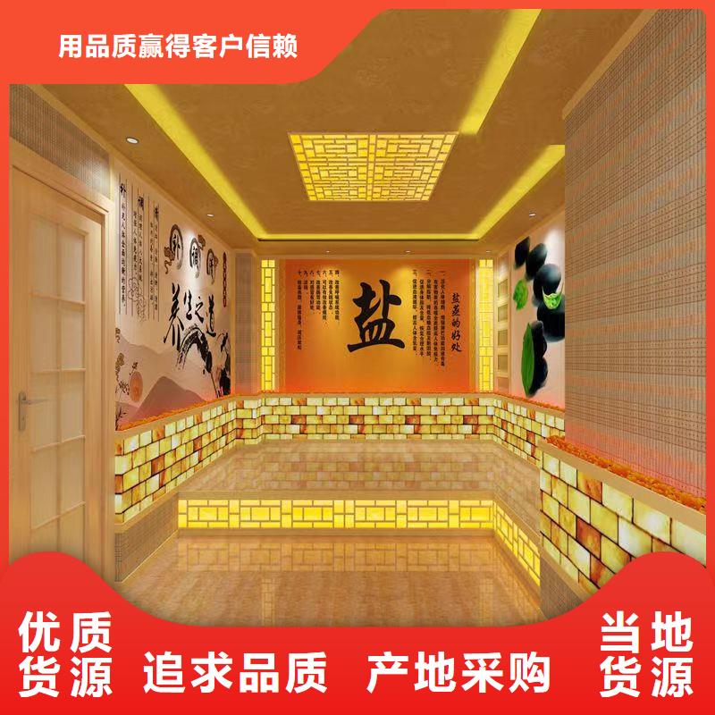 汗蒸房安装承建厂家,汗蒸房实体诚信厂家