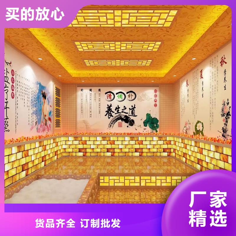 汗蒸房安装承建厂家_汗蒸房公司规格型号全