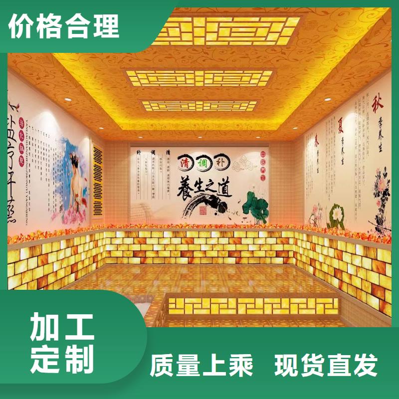 汗蒸房安装承建厂家_【汗蒸房】畅销当地