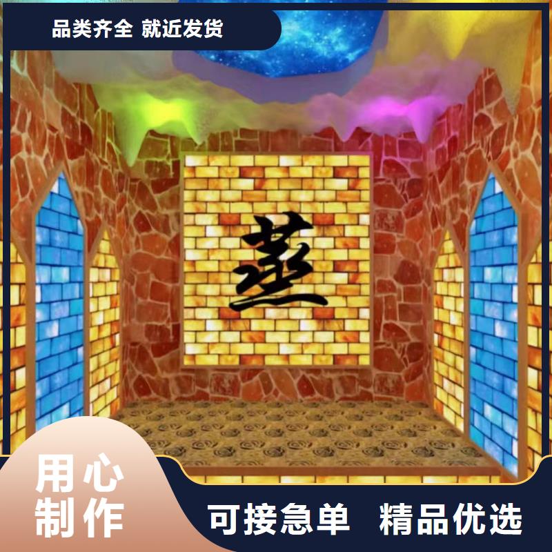 【汗蒸房安装承建厂家】 汗蒸房产品优良|汗蒸房施工-鸿都汗蒸设备安装(保山市分公司)