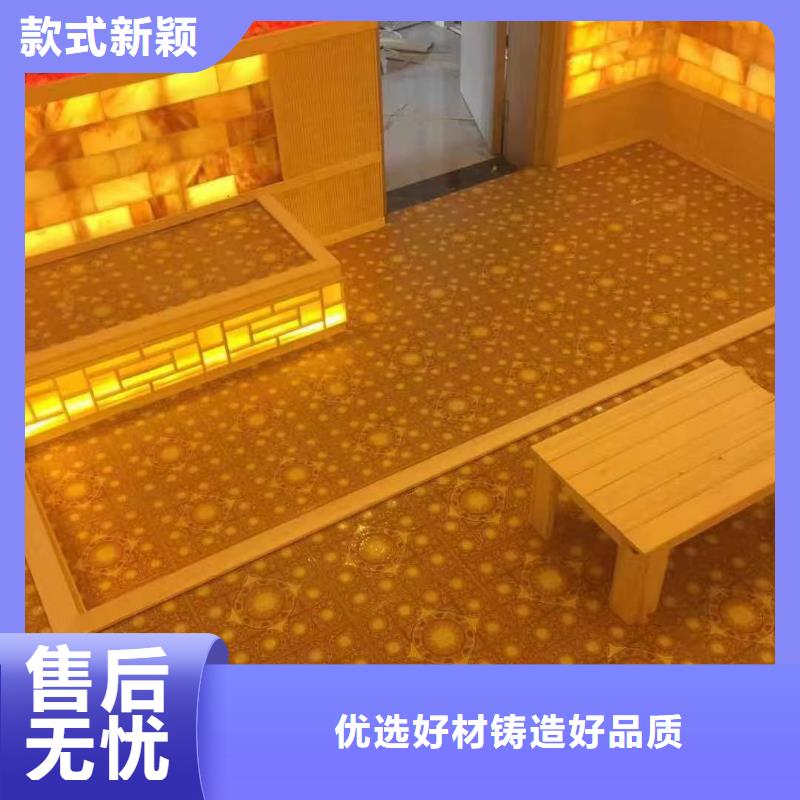 汗蒸房安装承建厂家_汗蒸房施工拒绝中间商