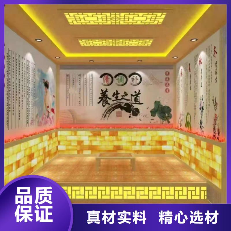 汗蒸房安装承建厂家-汗蒸房水加热出货快