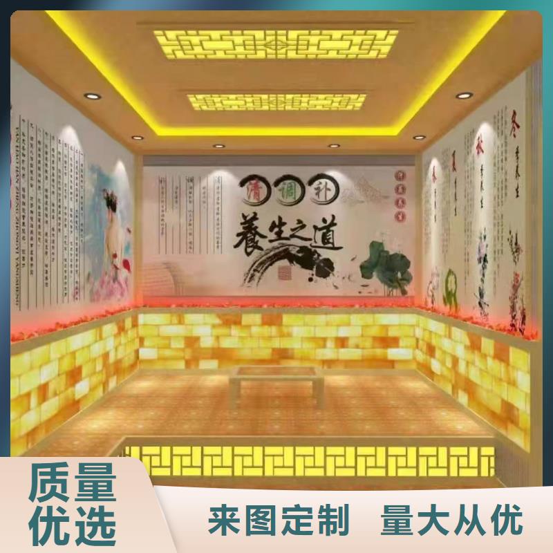 汗蒸房安装承建厂家_盐疗汗蒸房安装承接