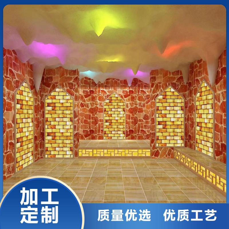 汗蒸房安装承建厂家汗蒸房承建种类齐全