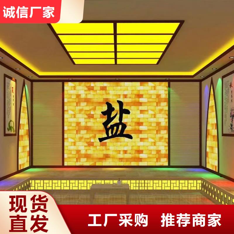 汗蒸房安装承建厂家_汗蒸房公司规格型号全