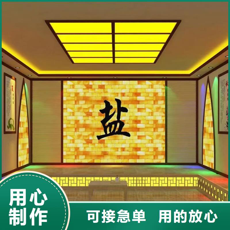 【汗蒸房安装承建厂家】汗蒸房诚信为本