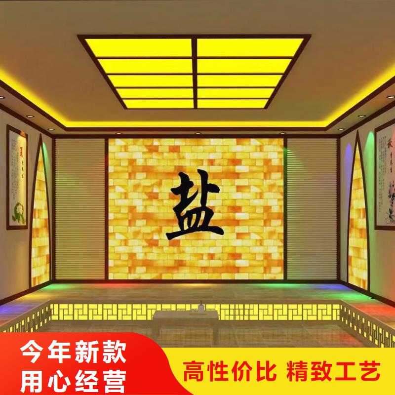 汗蒸房安装承建厂家汗蒸房承建准时交付