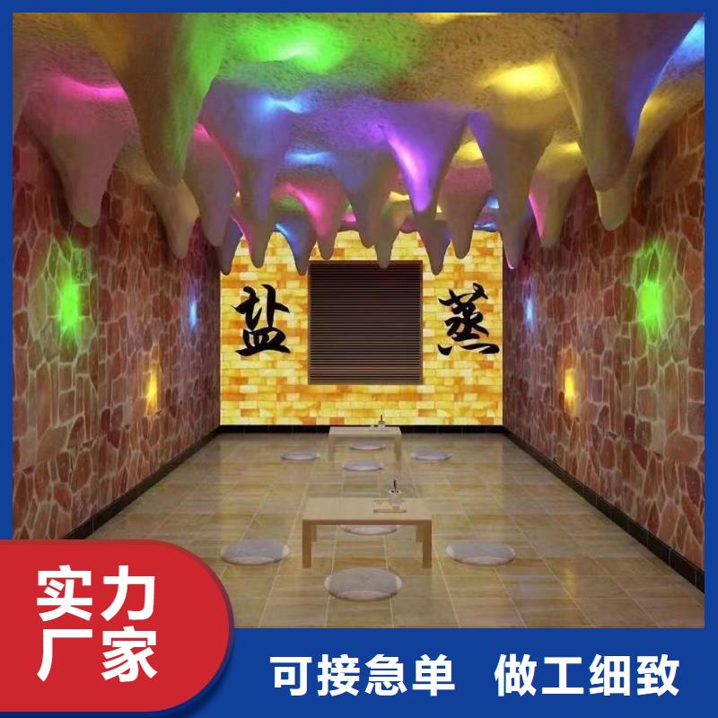 鸿都【 汗蒸房安装承建厂家_汗蒸房研发生产销售】-业务覆盖区域|巨鹿|南宫|秦皇岛|张家口|沧州|衡水|廊坊-三玖采购网