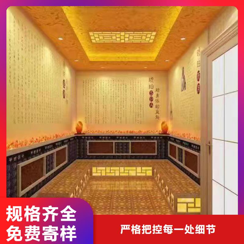 汗蒸房安装承建厂家汗蒸房公司工艺层层把关