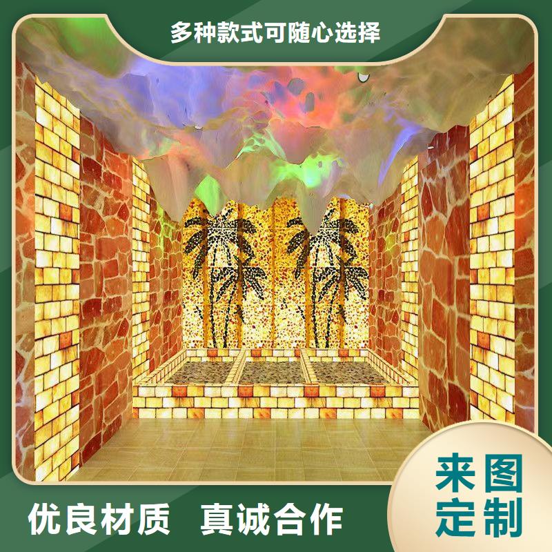 【汗蒸房安装承建厂家汗蒸房安装大品牌值得信赖】