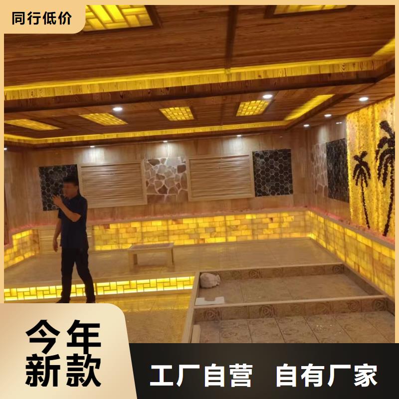 鸿都汗蒸房施工【 汗蒸房安装承建厂家汗蒸房安装应用广泛】
