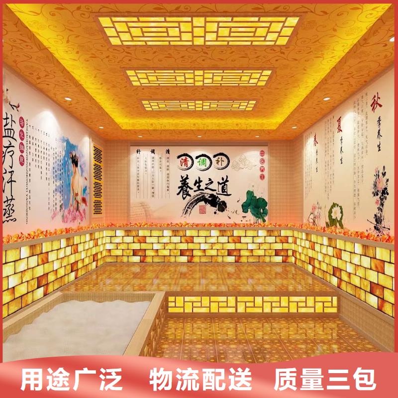 汗蒸房安装承建厂家汗蒸房安装精选货源