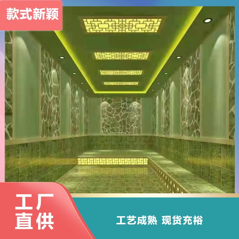 汗蒸房安装承建厂家_汗蒸房施工拒绝中间商