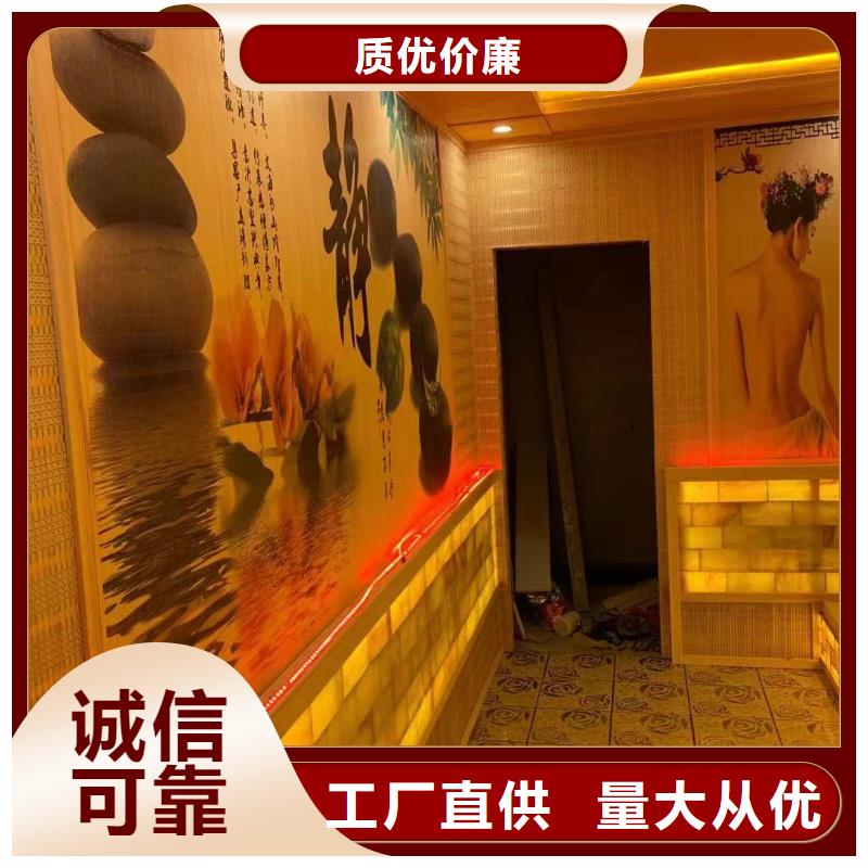 汗蒸房安装承建厂家,汗蒸房水加热客户好评