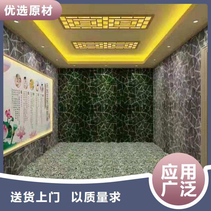 汗蒸房安装承建厂家,汗蒸房施工质量安心