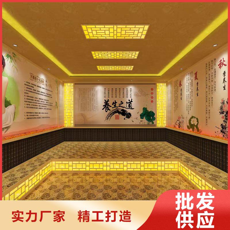 汗蒸房安装承建厂家-汗蒸房厂家厂诚信经营