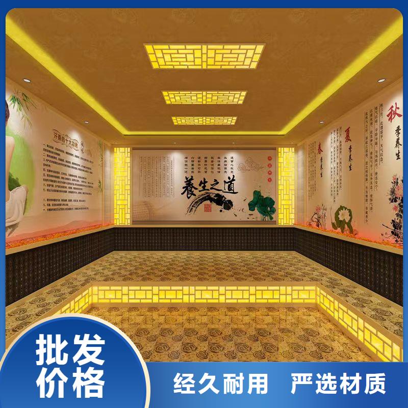 汗蒸房安装承建厂家汗蒸房生产安装