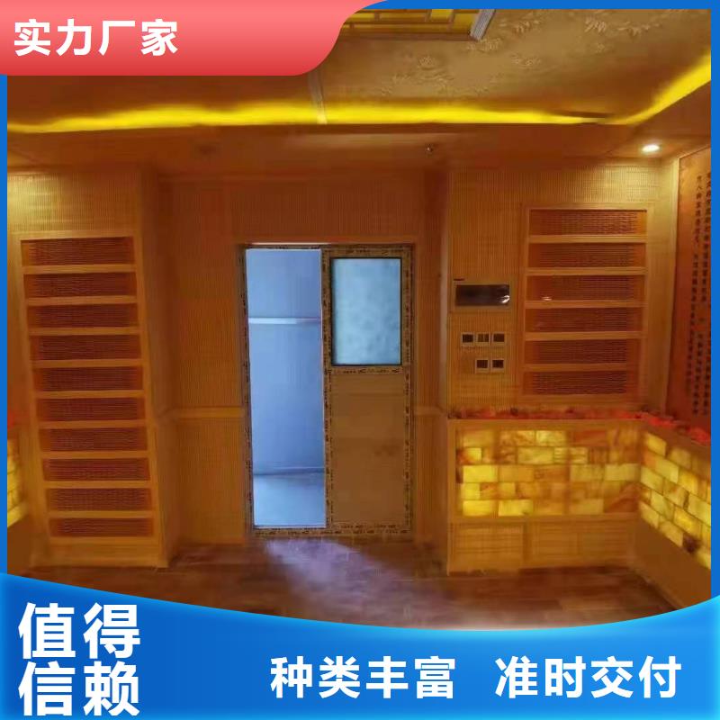 汗蒸房安装承建厂家,【汗蒸房承建】一站式供应