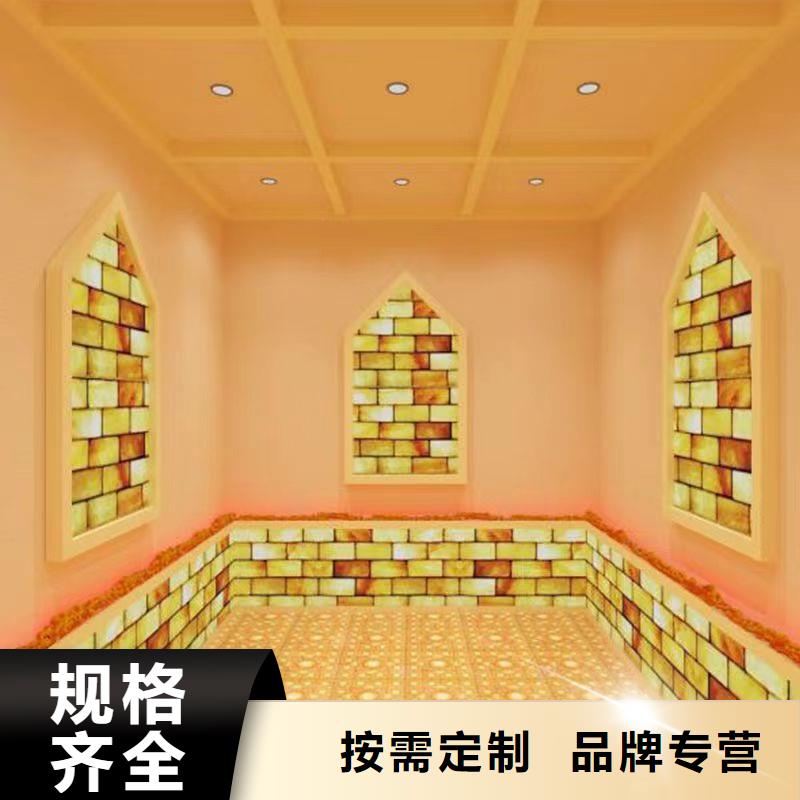【汗蒸房安装承建厂家】 汗蒸房产品优良|汗蒸房施工-鸿都汗蒸设备安装(保山市分公司)