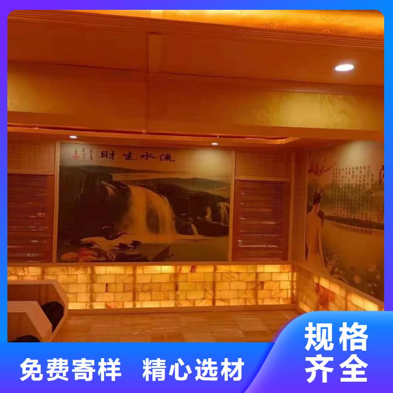 汗蒸房安装承建厂家【汗蒸房承建】产地直供