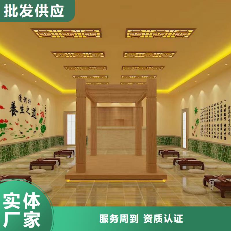 鸿都汗蒸房施工【 汗蒸房安装承建厂家汗蒸房安装应用广泛】