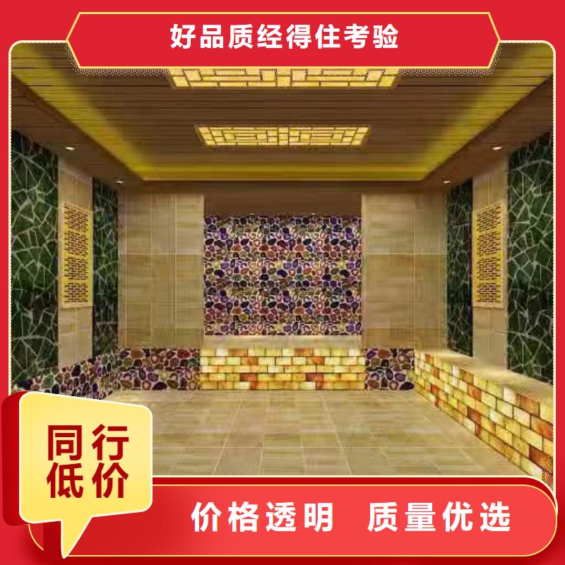 汗蒸房安装承建厂家汗蒸房承建种类齐全