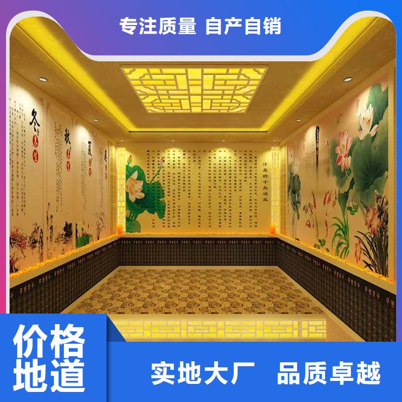 【汗蒸房安装承建厂家】汗蒸房承建来图来样定制