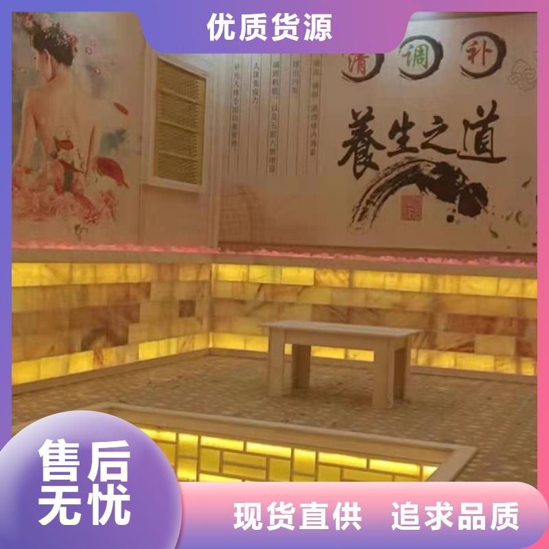 【汗蒸房安装承建厂家】汗蒸房装修今日价格