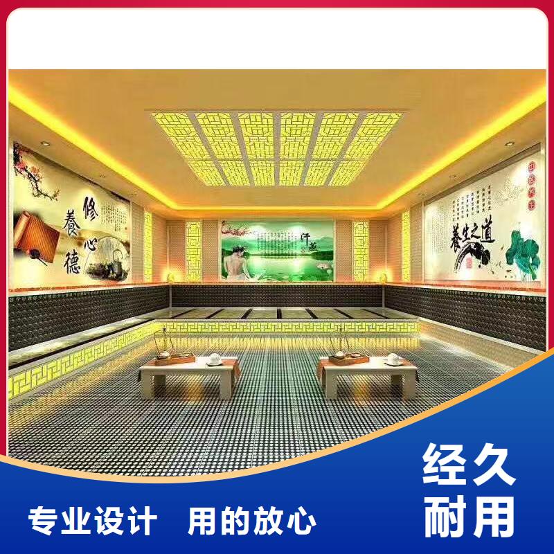汗蒸房安装承建厂家【汗蒸房厂家】产品细节参数